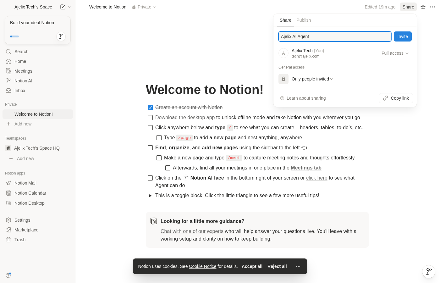 Adding integration connection to page